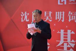 BG���Ρ�(�й�����)�ٷ���վ