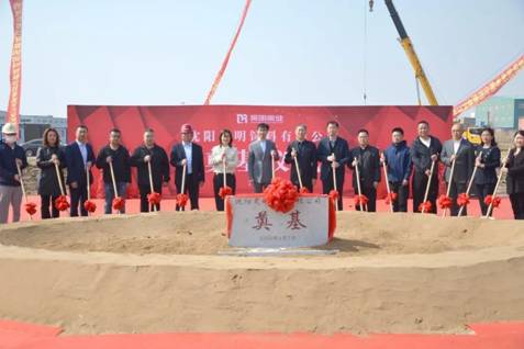 BG大游·(中国集团)官方网站