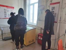 BG���Ρ�(�й�����)�ٷ���վ