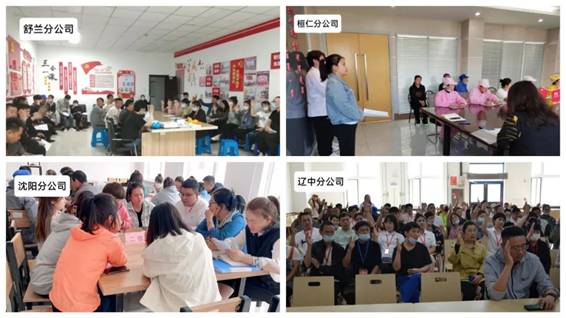 BG大游·(中国集团)官方网站