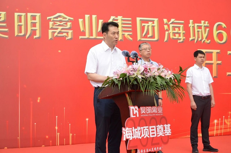 BG大游·(中国集团)官方网站