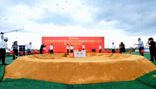 BG大游·(中国集团)官方网站