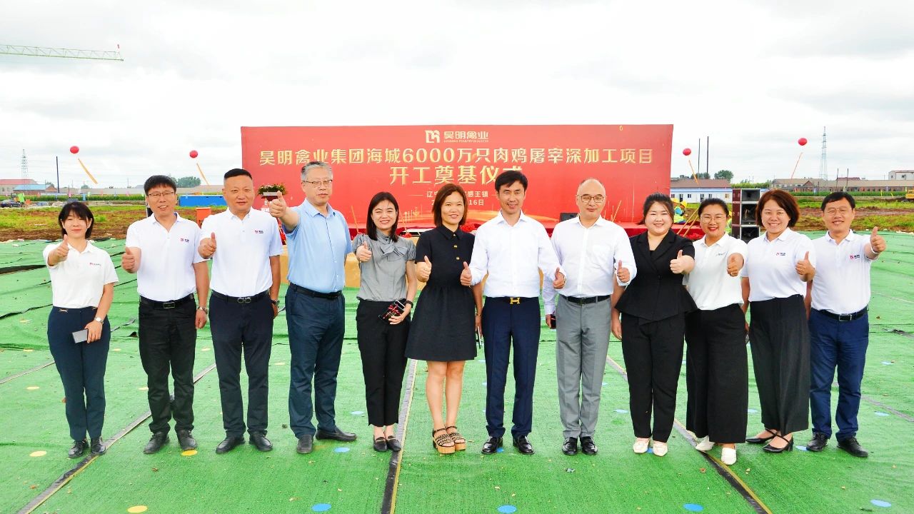 BG大游·(中国集团)官方网站