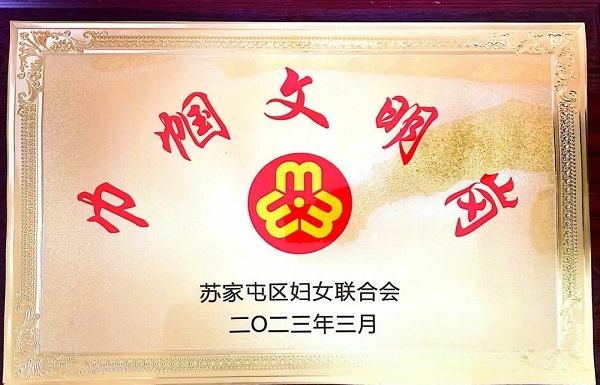 BG���Ρ�(�й�����)�ٷ���վ