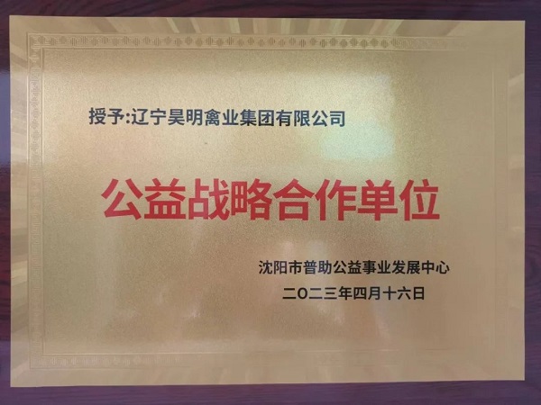 BG���Ρ�(�й�����)�ٷ���վ