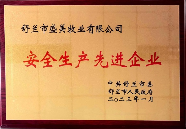 BG���Ρ�(�й�����)�ٷ���վ