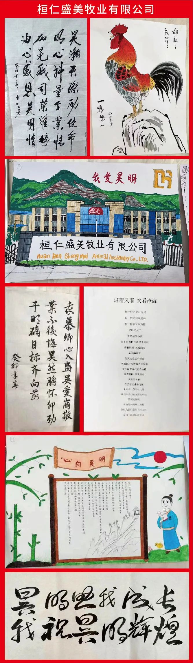 BG���Ρ�(�й�����)�ٷ���վ