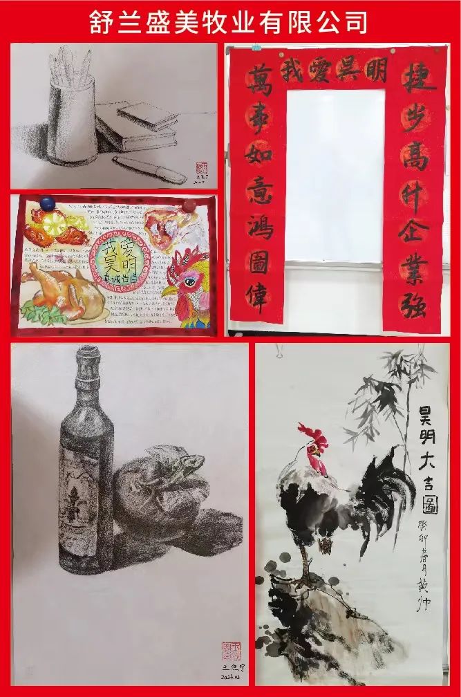 BG���Ρ�(�й�����)�ٷ���վ