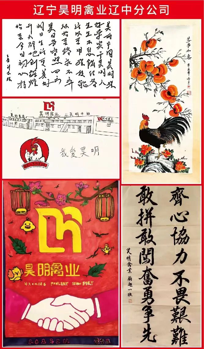 BG���Ρ�(�й�����)�ٷ���վ